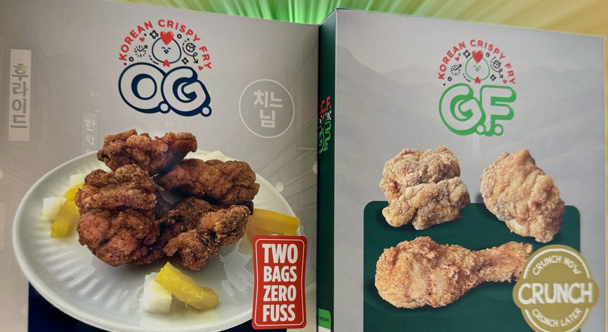 Goyeo Foods website banner featuring Korean crispy fried chicken and brand messaging about real ingredients