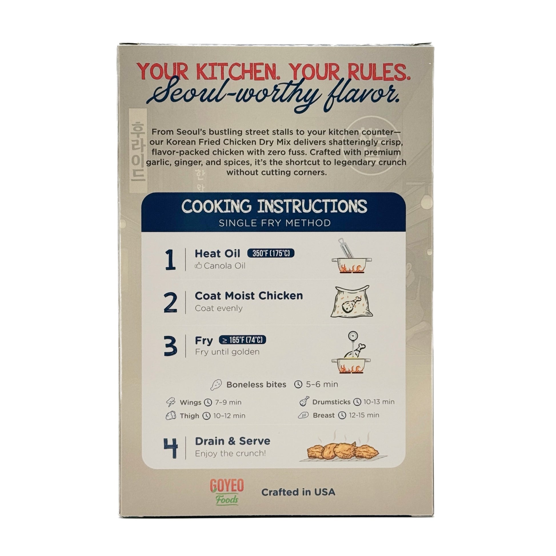 Back of Goyeo Foods Original Goodness Korean Crispy Fry Mix box with cooking instructions and aspirational message
